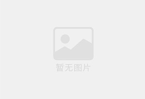 双鸭山精准测漏水师傅的电话是多少?